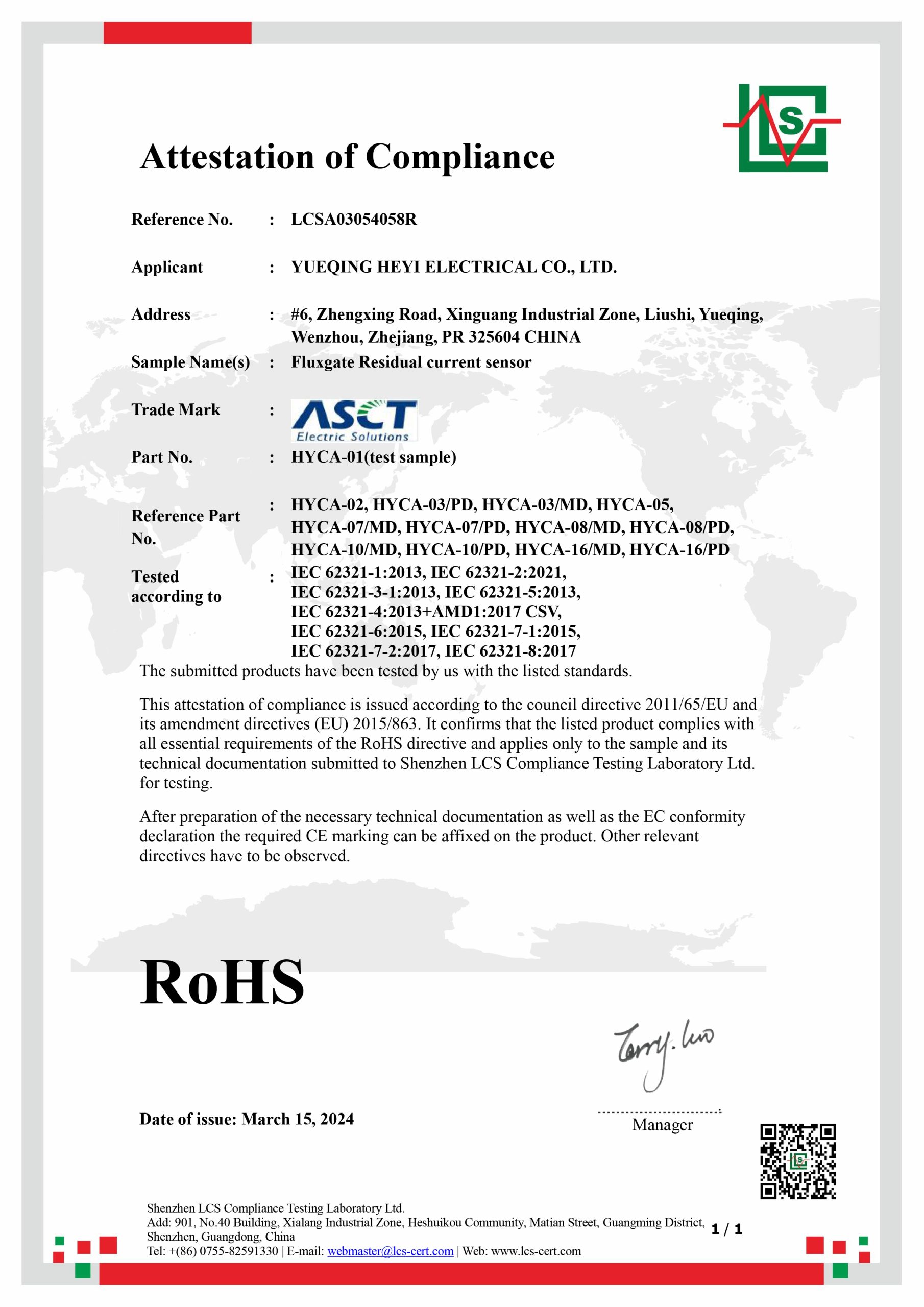 The difference between Rogowski coil and ordinary current transformer？-heyi