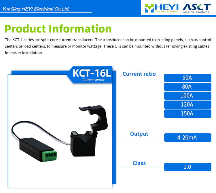 The application prospects of current transformers in IOT systems-heyi