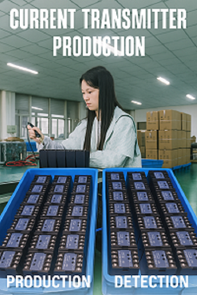 AC Current Transducer and Power Bureau Project-heyi AC Current Transducer and Power Bureau Project-heyi