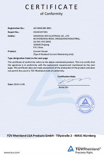 Outdoor applicability of HEYI AC/DC leakage current sensor-heyi Outdoor applicability of HEYI AC/DC leakage current sensor-heyi