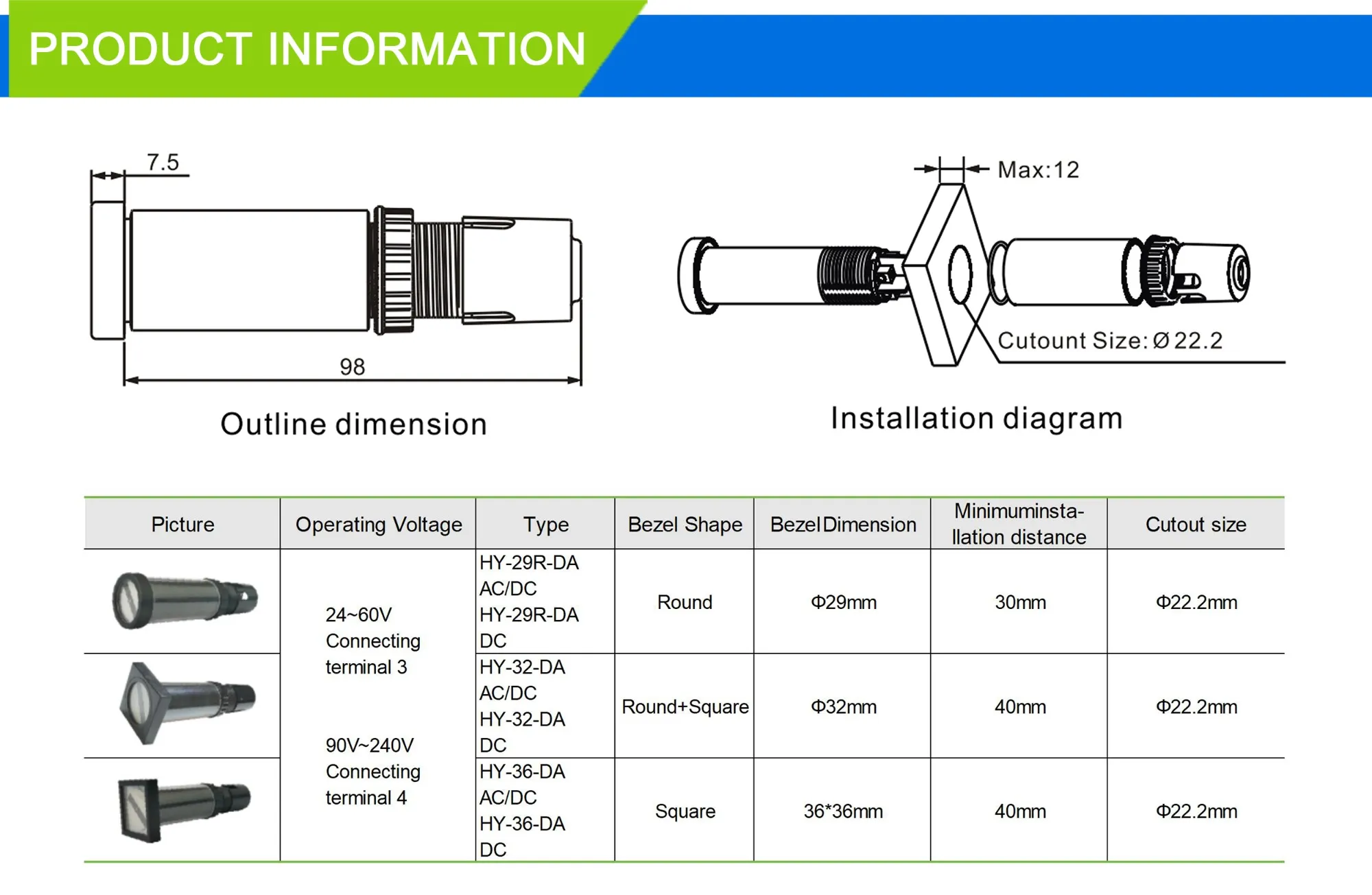HEYI HY-36R switch position indicator-heyi HEYI HY-36R switch position indicator-heyi